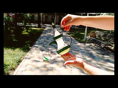 Video stained glass Arabic coffee pot suncatcher